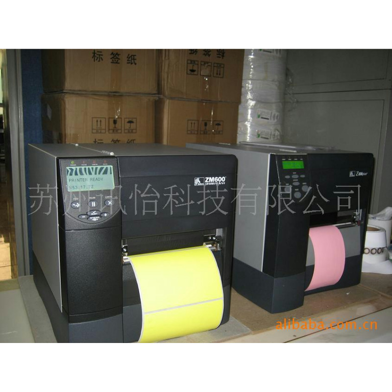 上海苏州昆山UPM无涂层透明PE85/RP37白格65背印标签厂牛皮纸是白