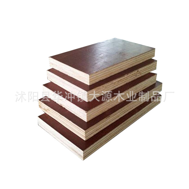 经久耐用的优质杨木建筑模板，硬度高 可订购现货