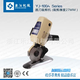 缝前设备;电剪刀;服装机械设备