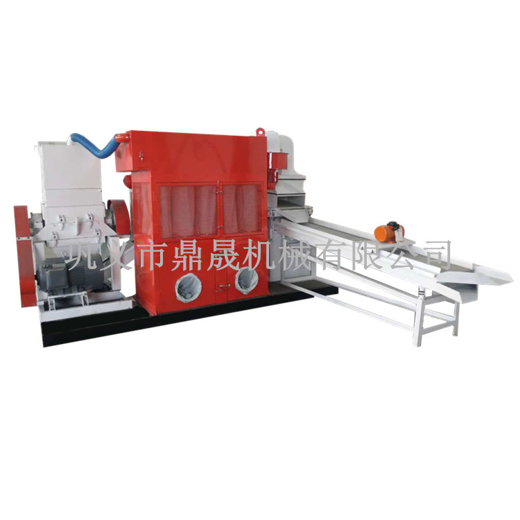 废旧杂线铜米机 干式分离设备 废旧电线毛细线铜塑分选分离铜米机