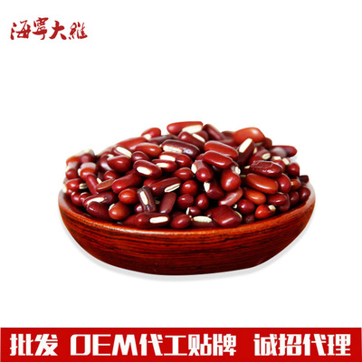 Haining Dawei Red bean powder OEM OEM