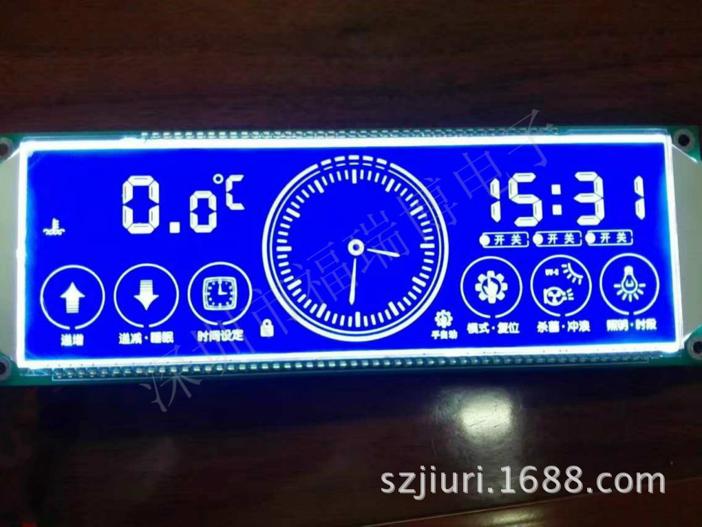 智能鱼缸液晶显示屏 蓝底白字显示屏 带背光 负显 LCD显示屏