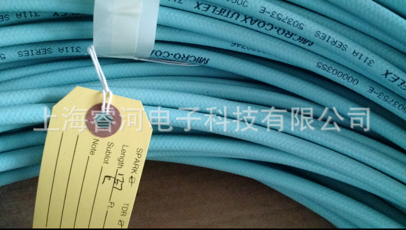 优势现货 TE 55A1141-22-0/2/5/9-9