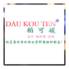 ̼ DAU KOU TEN̼˿̼ά̼ɴ