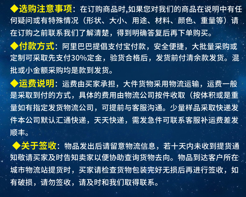 3007437909_2099615612 (1)