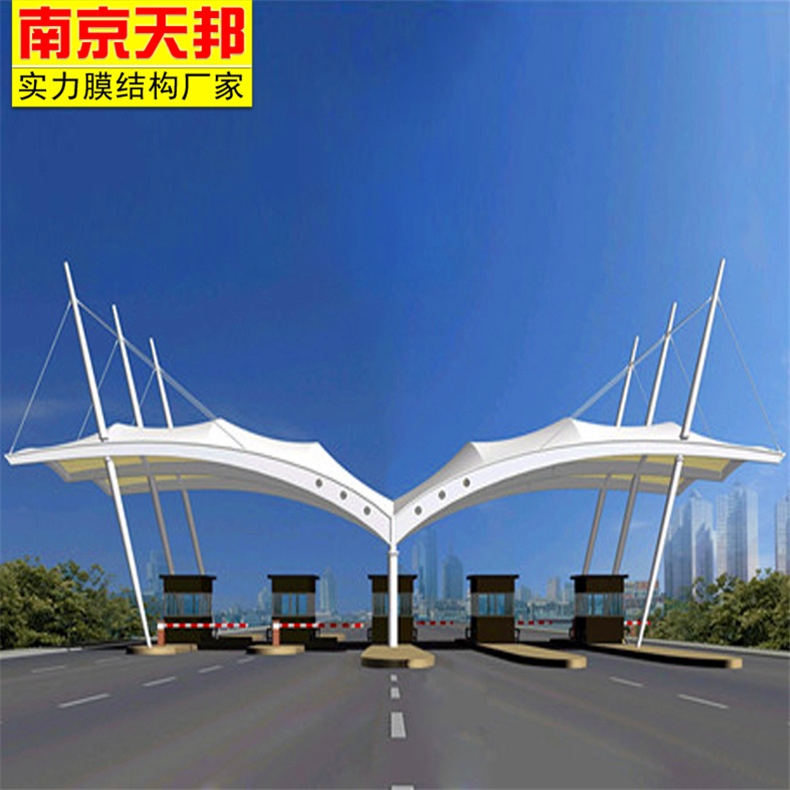 膜結(jié)構(gòu)交通設(shè)施