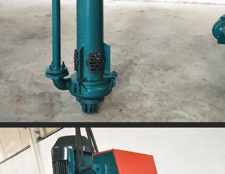 SP(R)型液下渣浆泵_10