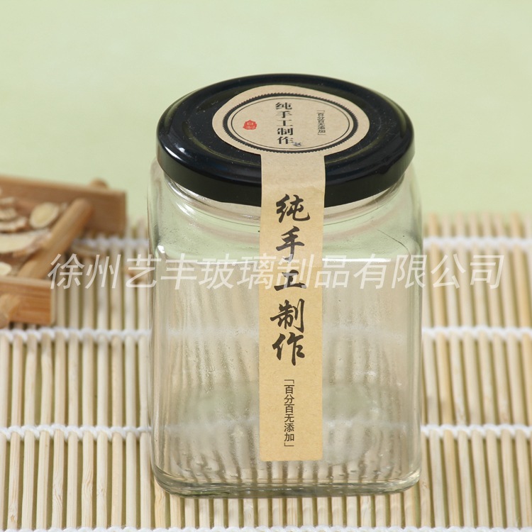 方形玻璃瓶 方形蜂蜜瓶 酱菜瓶可定制喜蜜瓶辣椒酱瓶 加厚