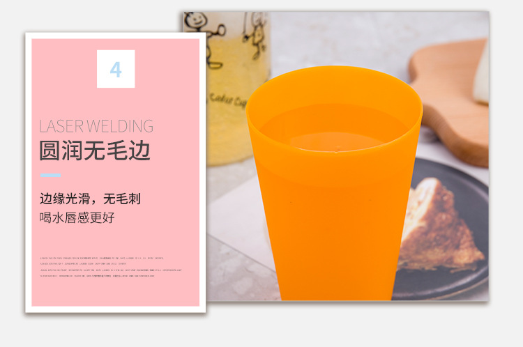 博尚-组合杯-_10