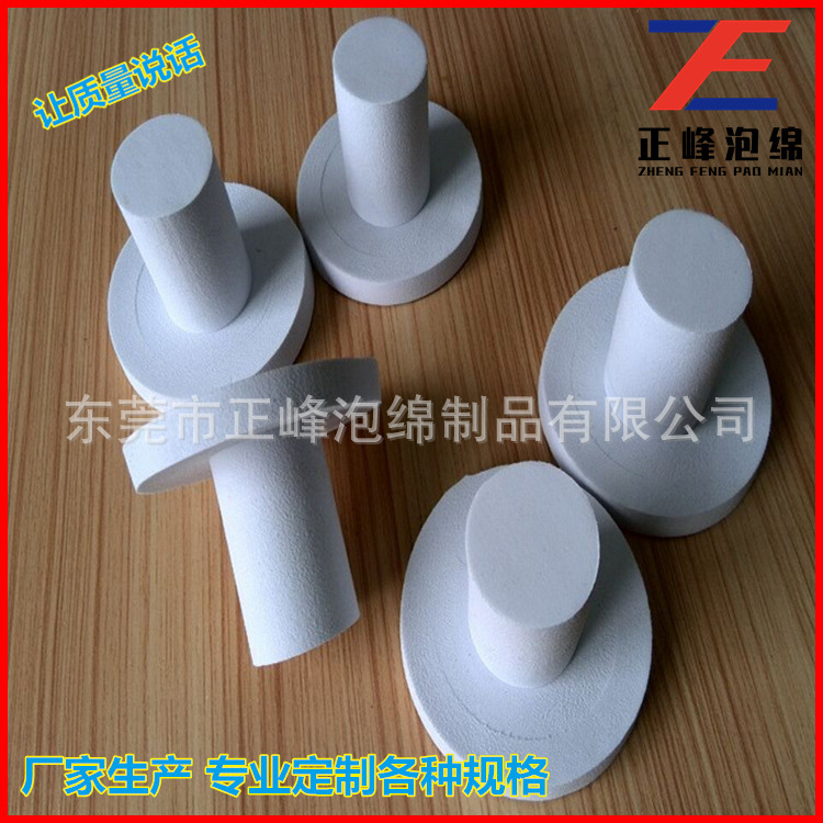 东莞eva eva切割加 工 异形eva加 工成型 来图来样加 工