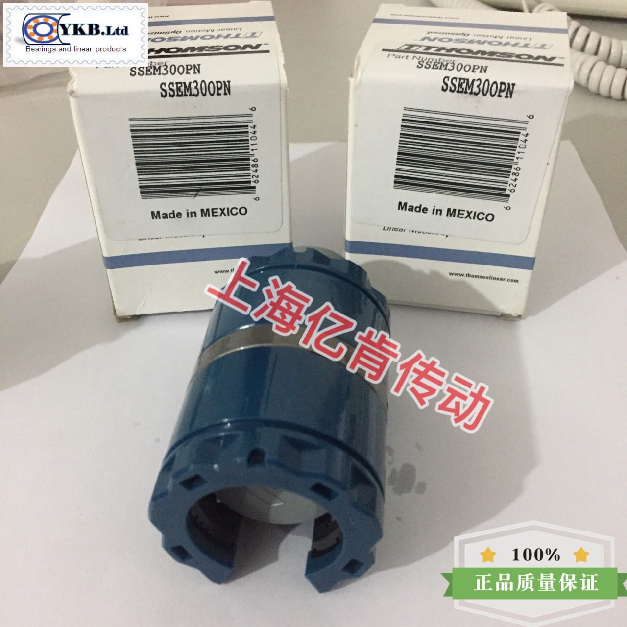 SSEM30OPN THOMSON直线轴承 THOMSON超级直线