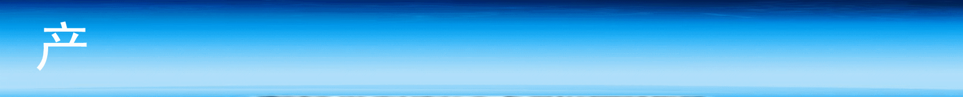 粉碎机定制加工