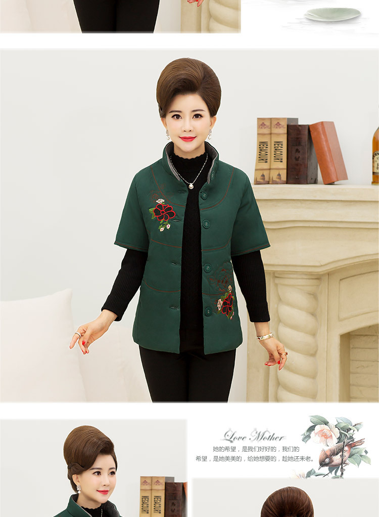 Gilet femme en Coton - Ref 3316855 Image 17