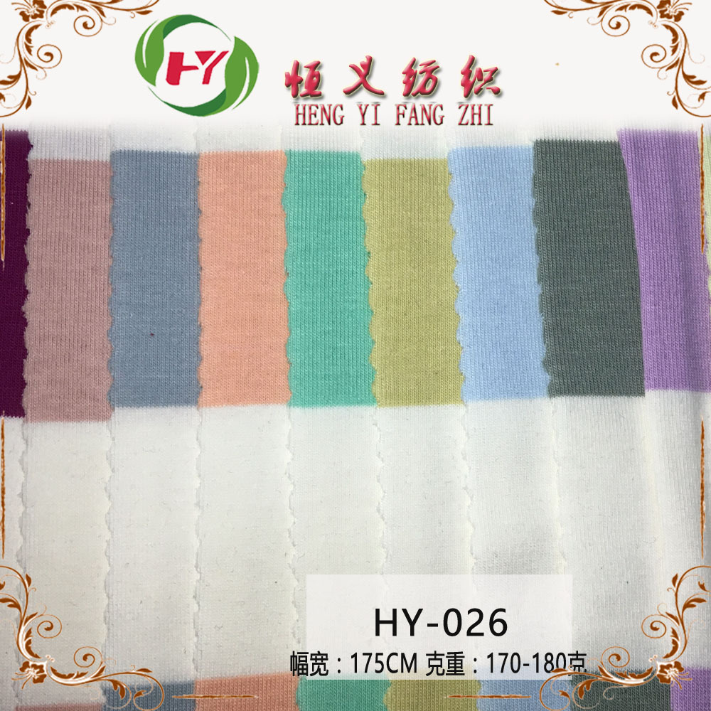 现货供应32支棉拉架针织面料 大条条纹针织布秋冬新款针织面料