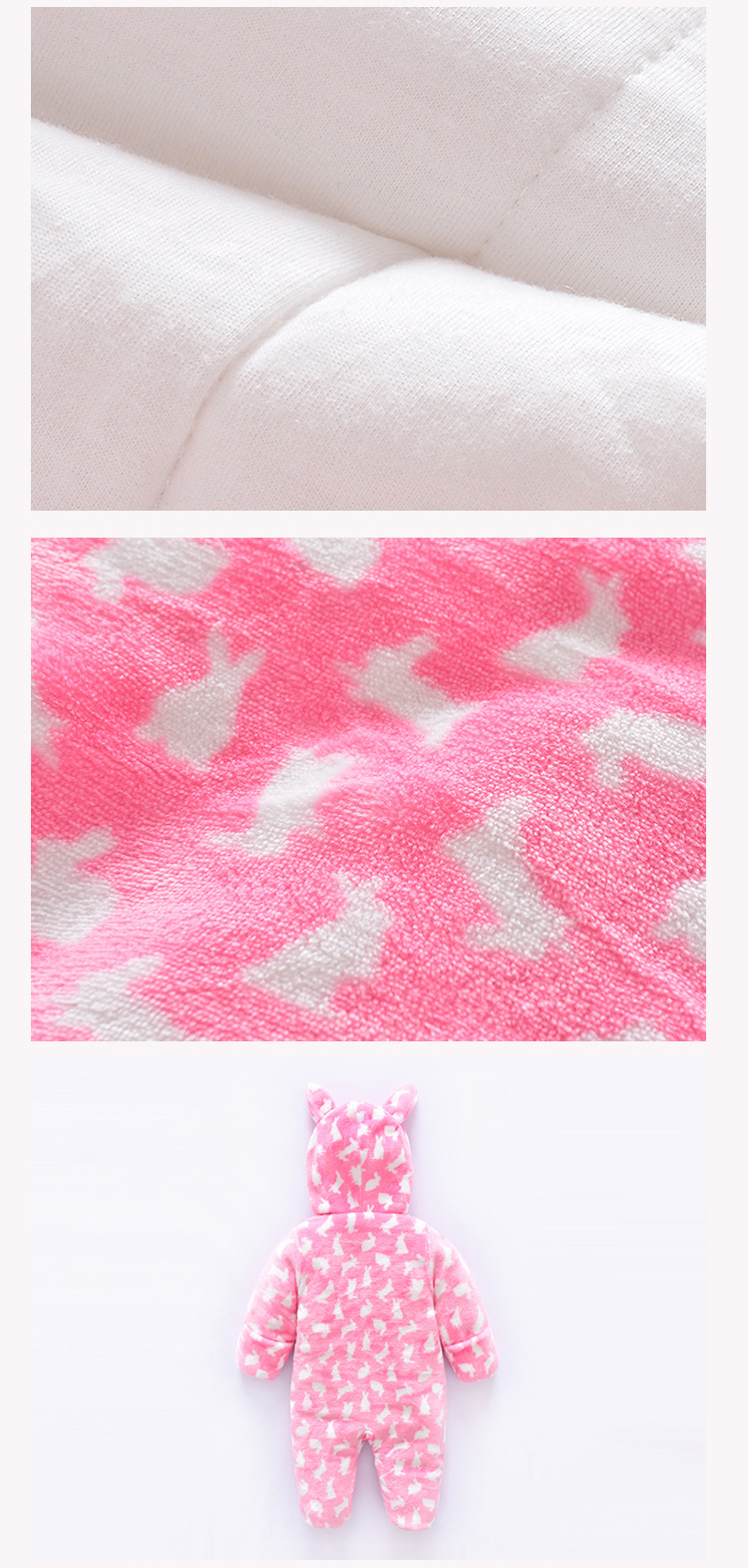 舒绒棉6色加厚爬_19