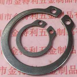 供应 DIN471 轴用卡簧 外扣环 规格齐全 价格合理 深圳厂家
