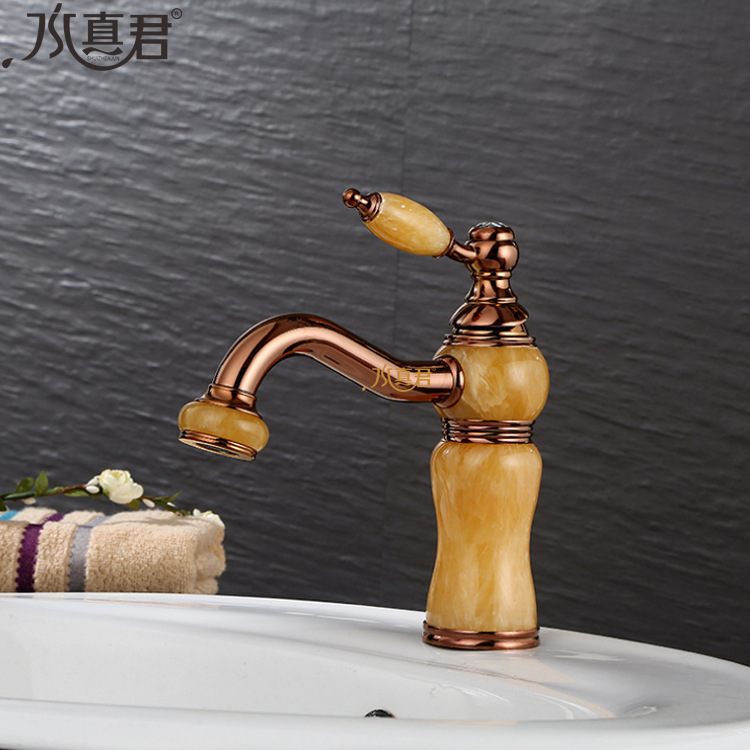 歐式鍍金全銅天然玉石台上台下盆冷熱大理石360度旋轉面盆水龍頭