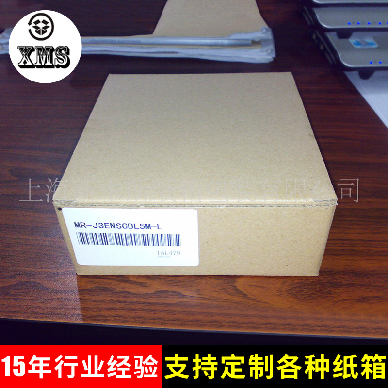 200 domestic Class A Carton High quality aircraft box Strengthen Packaging box customized direct deal