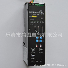 RMW2-BSE3���ܿ�����