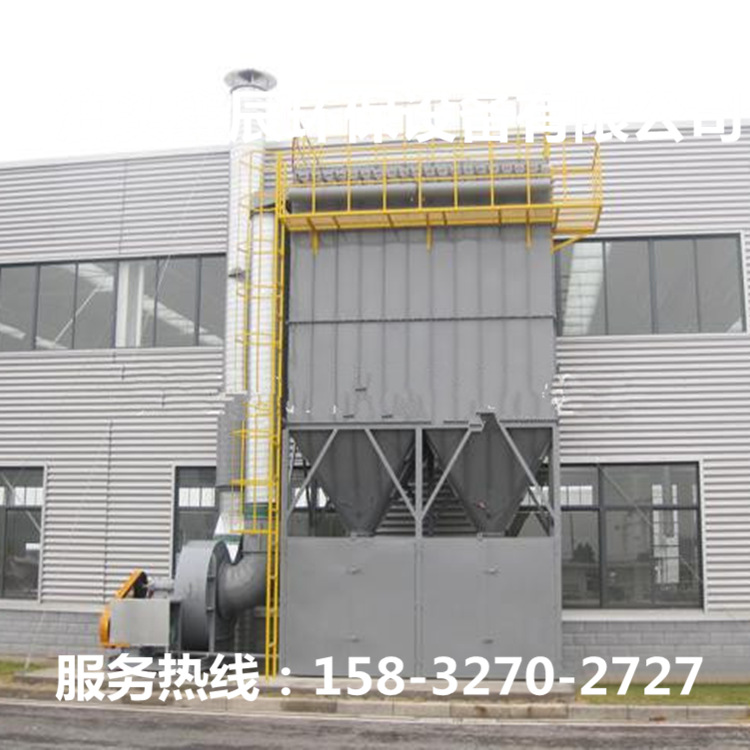 车间粉尘除尘设备木工中央集尘器陶瓷家具厂布袋脉冲除尘器厂家