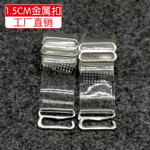 �S��ֱ�N 1.5CM��������͸���玧 �[���p�玧���P��F�ۃ������