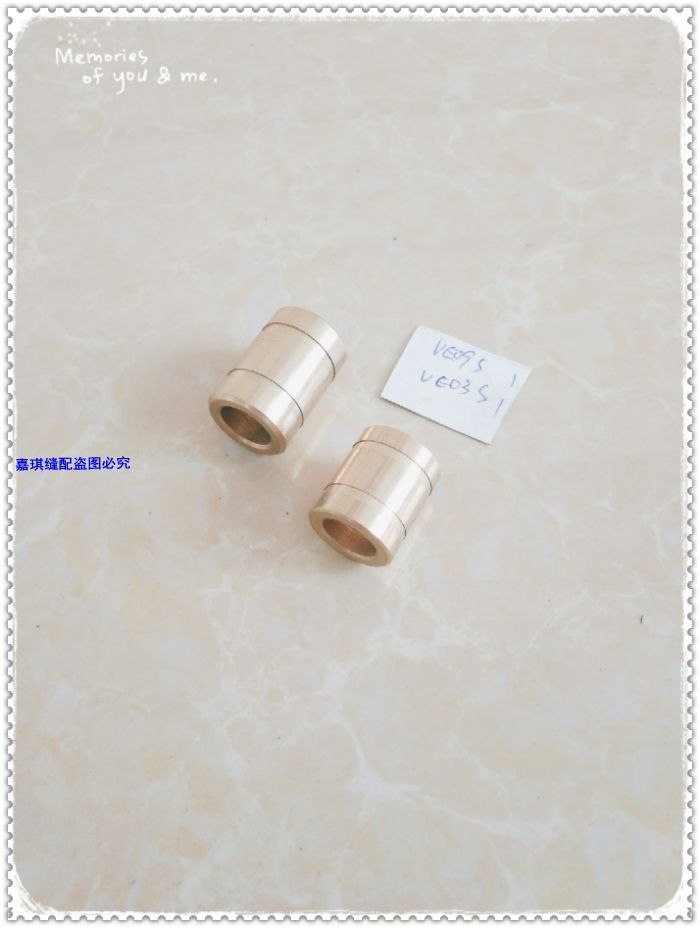 缝纫机配件多针机银箭VC008弯针弯针轴套 VE03