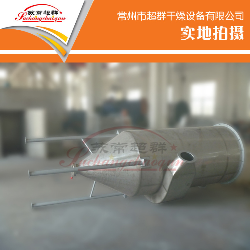 常州超群供应；定做加工各种布袋除尘器，专业设计