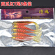 Soft Grubs Lures Curl Tail Plastics 75mm 2.8g Soft Baits Fresh Water Bass Swimbait Tackle Gear