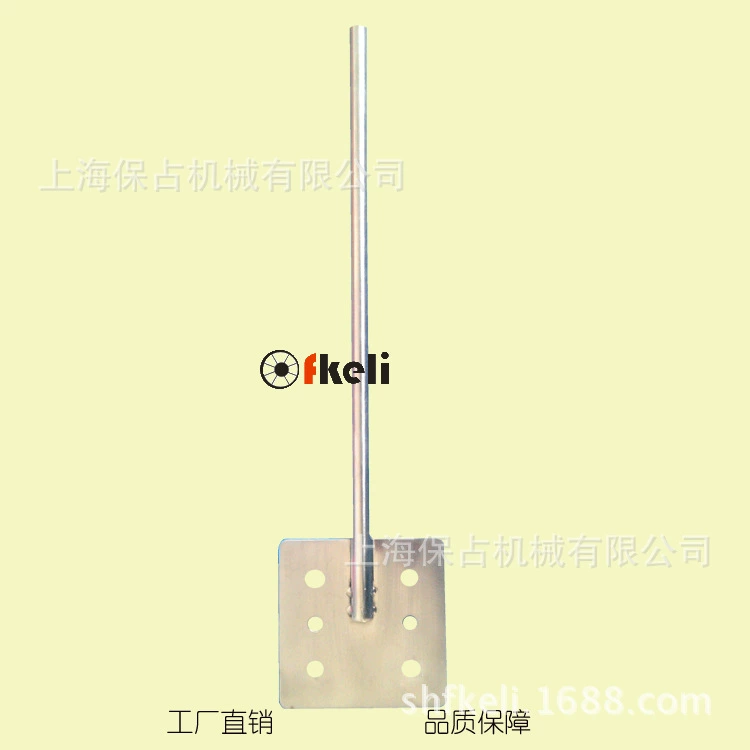 Веерообразное смесительное лезвие спиральное смесительное лезвие спиральное 60 мм