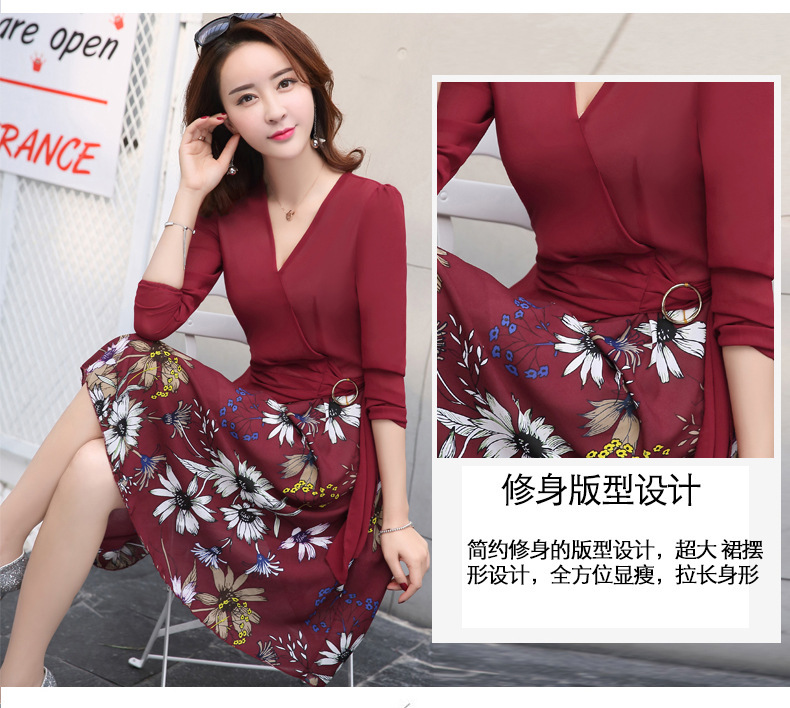 欣贝拉，2017新款春装，连衣裙，两件套，