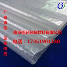 ���������Cе͸����հ��b����Ĥ��Ĥ�F؛1��1.2��2��