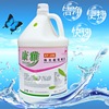 Baiyun Konya Floor wax PVC Floor wax household commercial Electronics Factory Hospital Cleanse workshop Floor wax