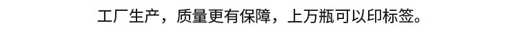 C06详情2_13