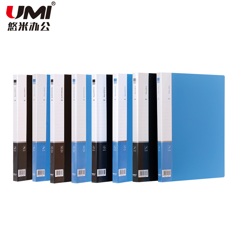 YUMI A4 폴더 단일 강한 두 배 강한 긴 클램프 PVC 플레이트 클램프 PP 플라스틱 단일 더블 클램프 사무용품