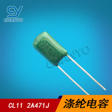 2A471J  CL11��]��� 100V471 2A471 ����Ĥ�������