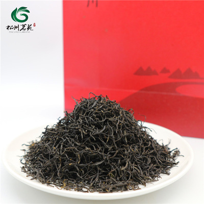 【松州茗苑】货原产地茶农直销茶叶 高山小种红茶250g自封袋装|ru