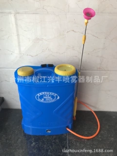 DDL-07  20L电动喷雾器  12V8A 调速喷雾器  园林工具