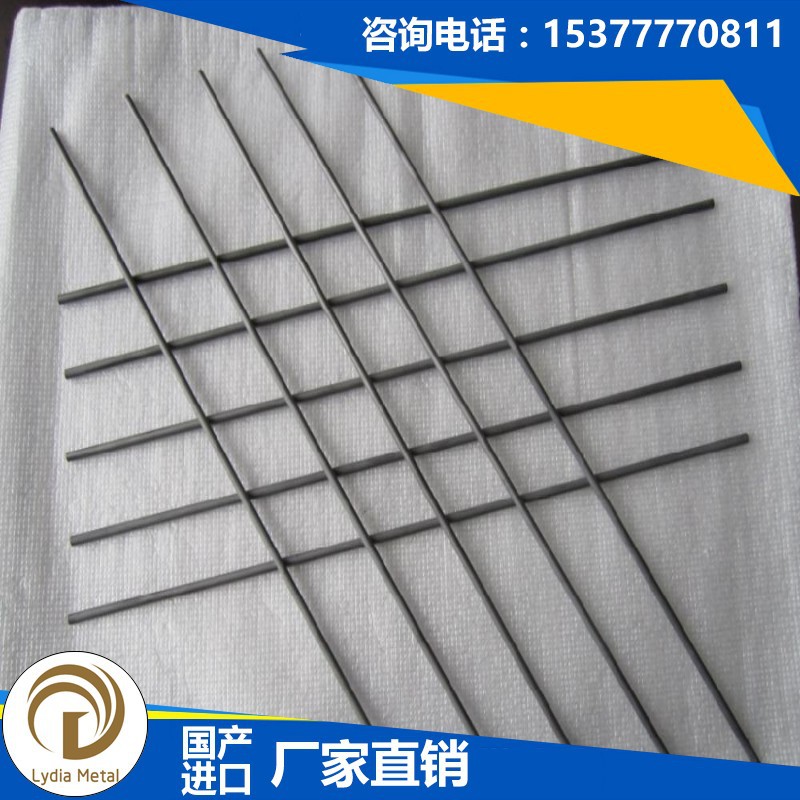 美国肯纳 CD337钨钢 CD337钨钢板 CD337钨钢棒  条 性能 价格材质