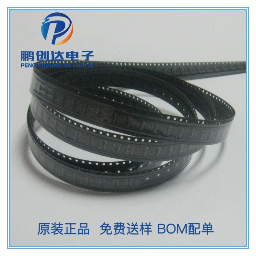 Vishay agent specialized in the original spot SE12DG resistance capacitance IC patch diode component device