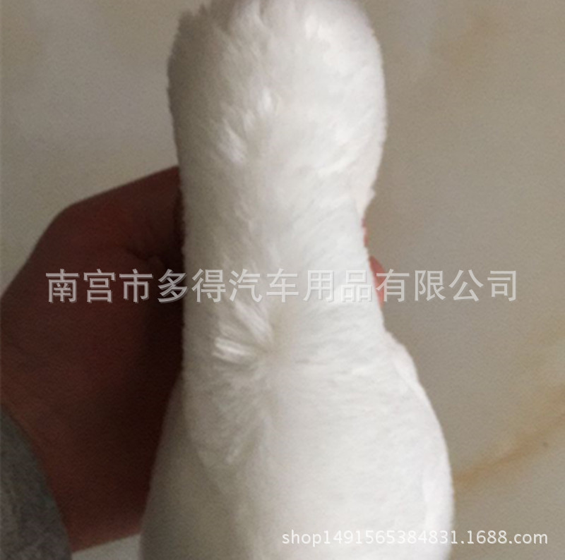 053613D2E41DDFE1551C417D48D3BA