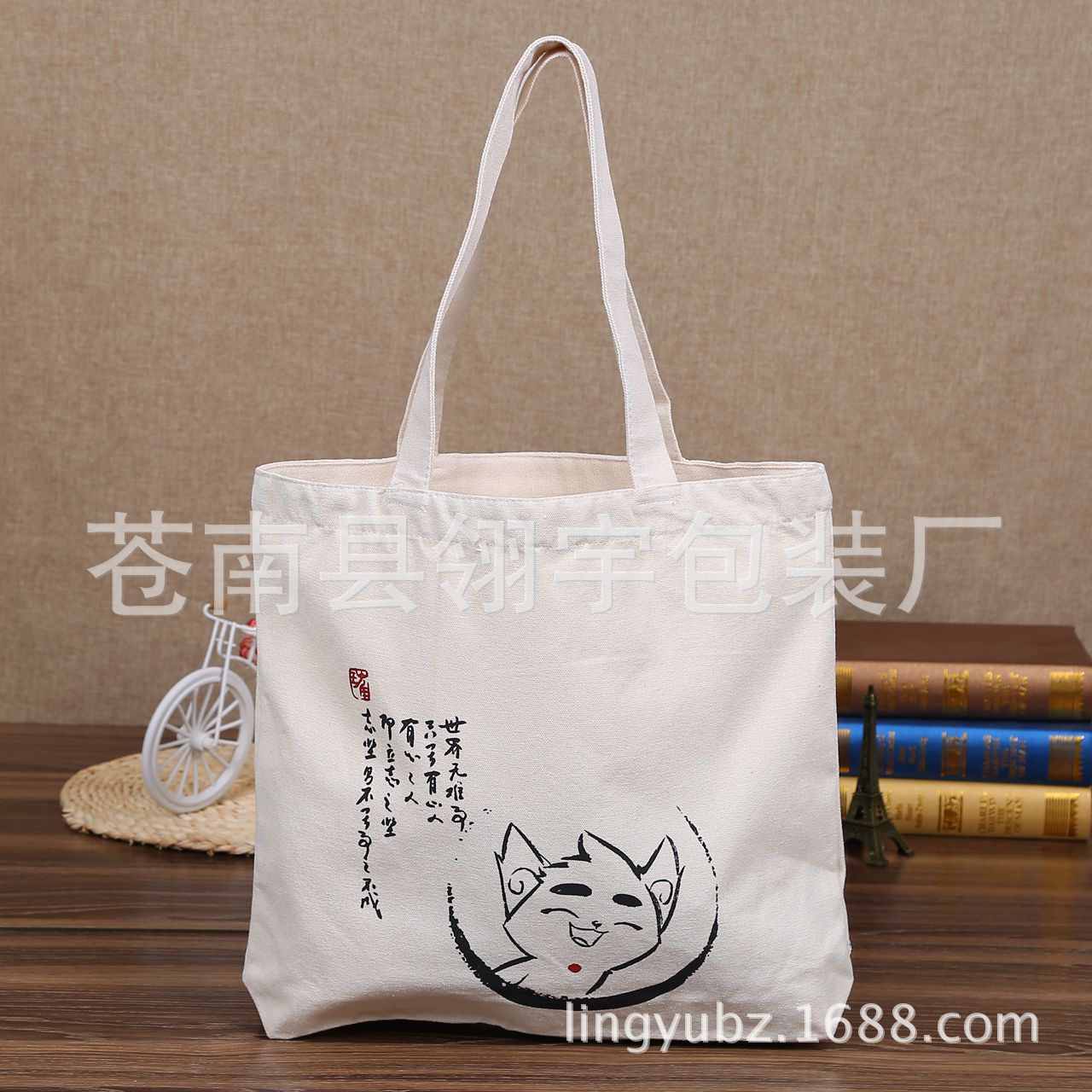 厂家直供购物手提帆布袋 棉布袋可印logo 量大价优