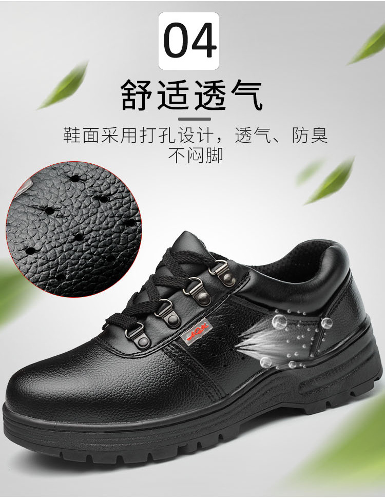 Chaussures de sécurité - Dégâts de perçage - Ref 3405143 Image 26