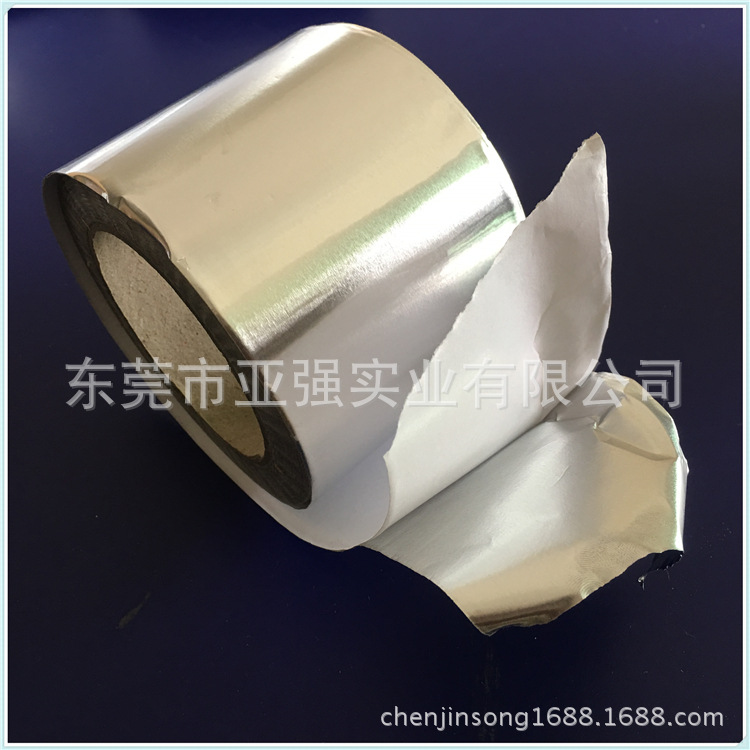 耐高温铝箔胶带银色 管道保温加厚铝箔胶带 高粘导电复合铝箔胶带
