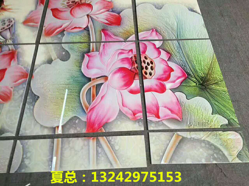 微信圖片_20170925084041