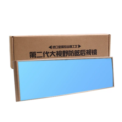 The second generation of large Large field of view rear view auxiliary mirror
