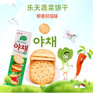 �n���M����ʳƷlotte ����С���߲���ζ�83g ���e����b����