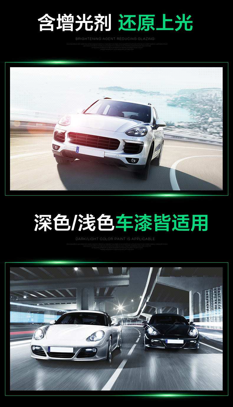 Turtle brand hard shell decontamination wax new car wax paint finish beauty maintenance glazing removal stubborn wax car waxing special supplies