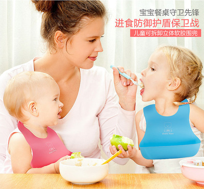 4色嘟来嘟玩仿硅胶围兜婴儿立体防水围嘴防脏宝宝TPE防漏接饭围兜|ms