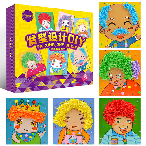 Hibiscus Angel Children's Handmade DIY Creative Hair Design Toddler Hair Ball Diamond Paste Painting Material Pack