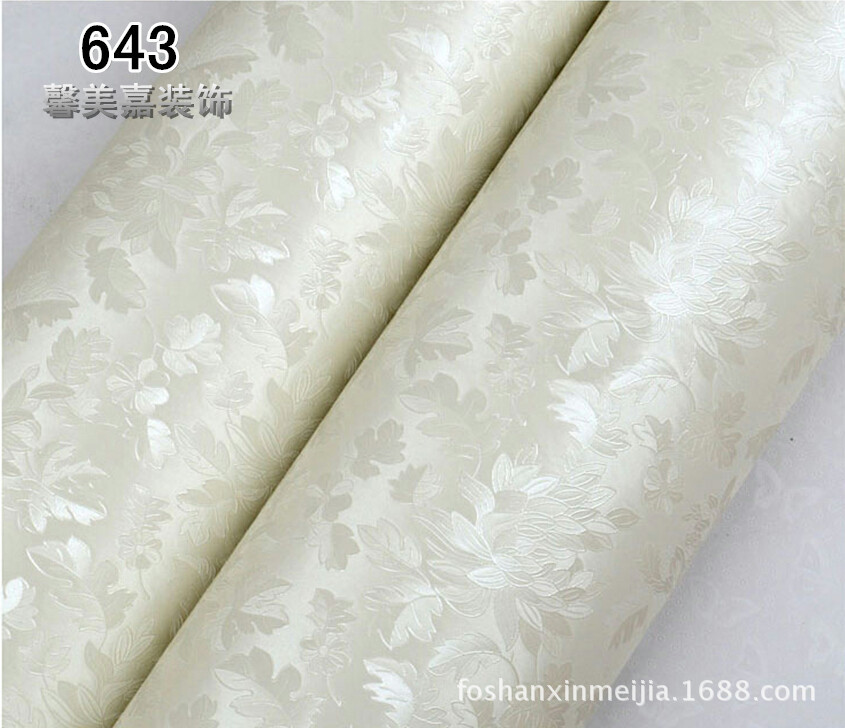 643 Figure 2